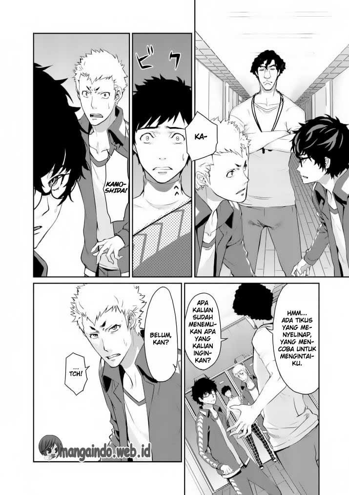 Persona 5 Chapter 05 Gambar 27