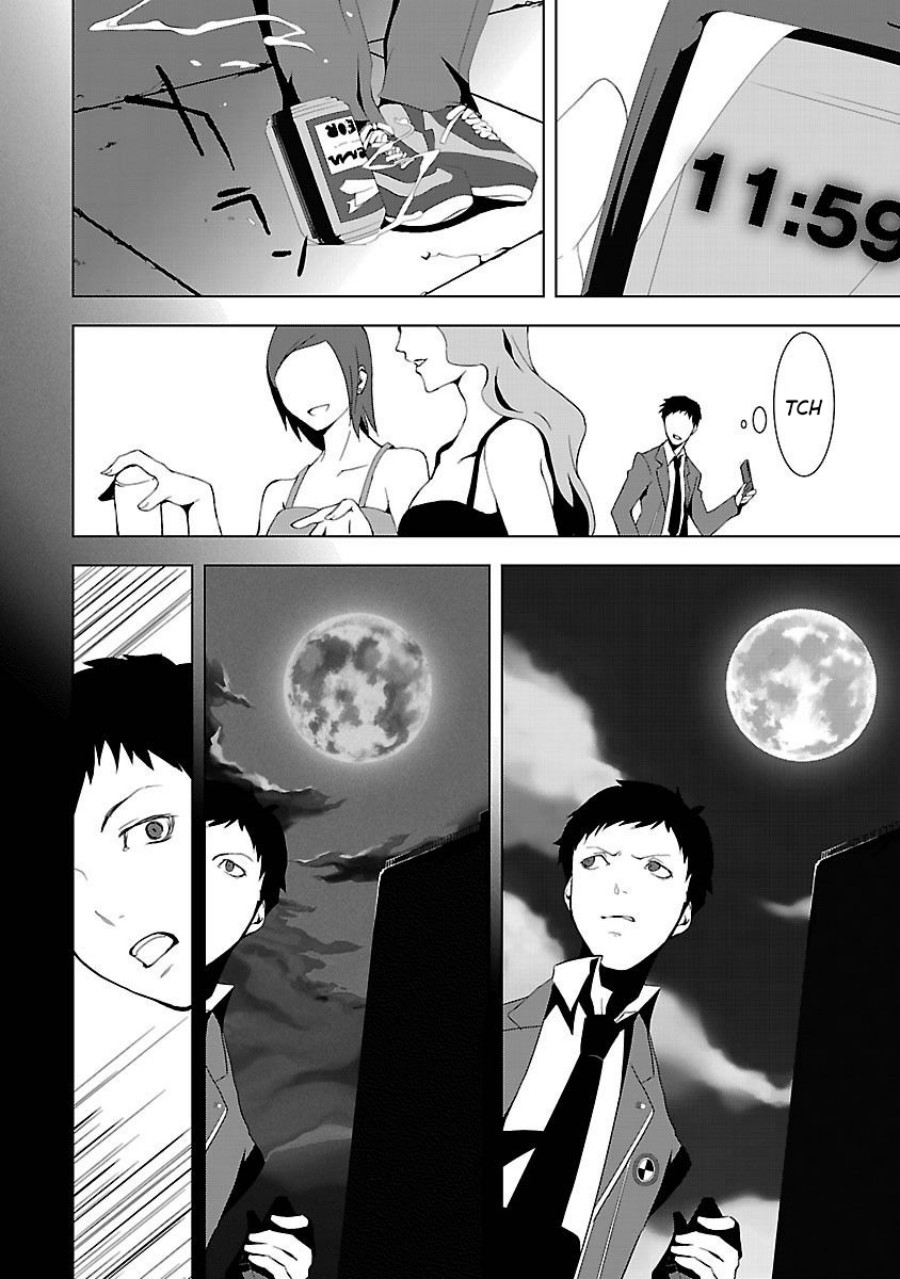 Persona 3 Chapter 03 Gambar 2