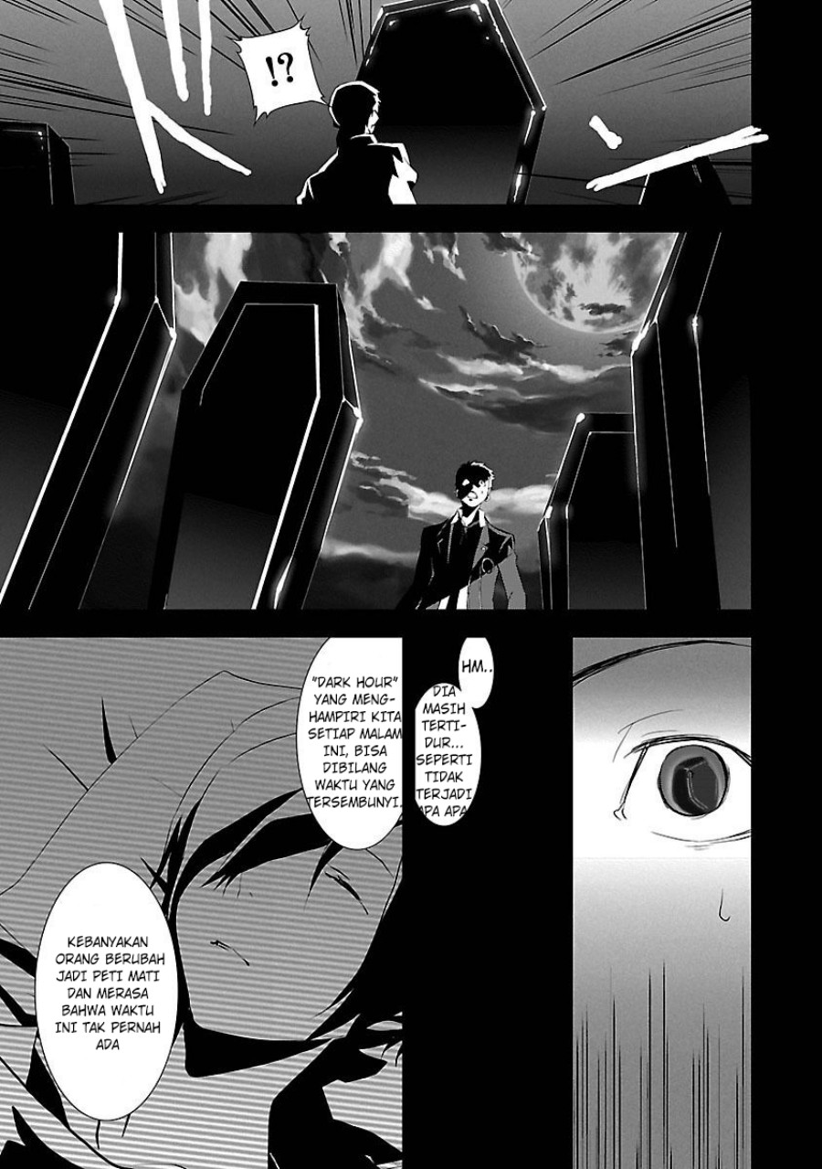 Persona 3 Chapter 03 Gambar 3