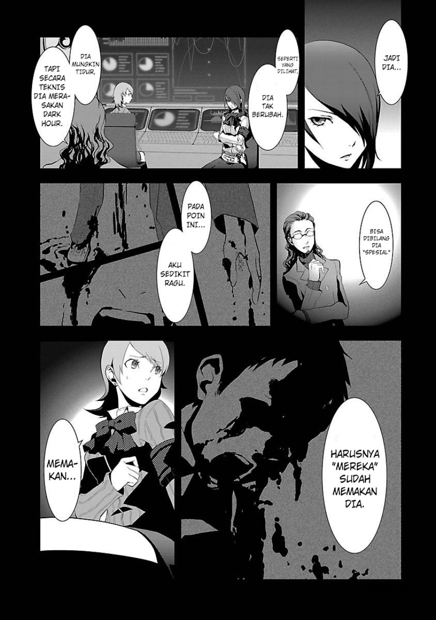 Persona 3 Chapter 03 Gambar 4