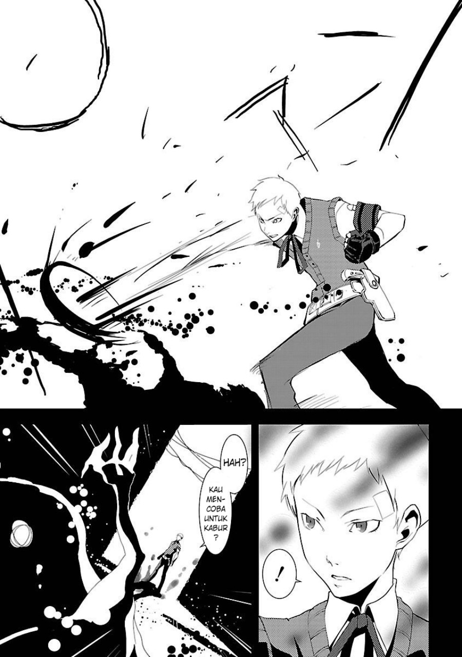 Persona 3 Chapter 03 Gambar 6