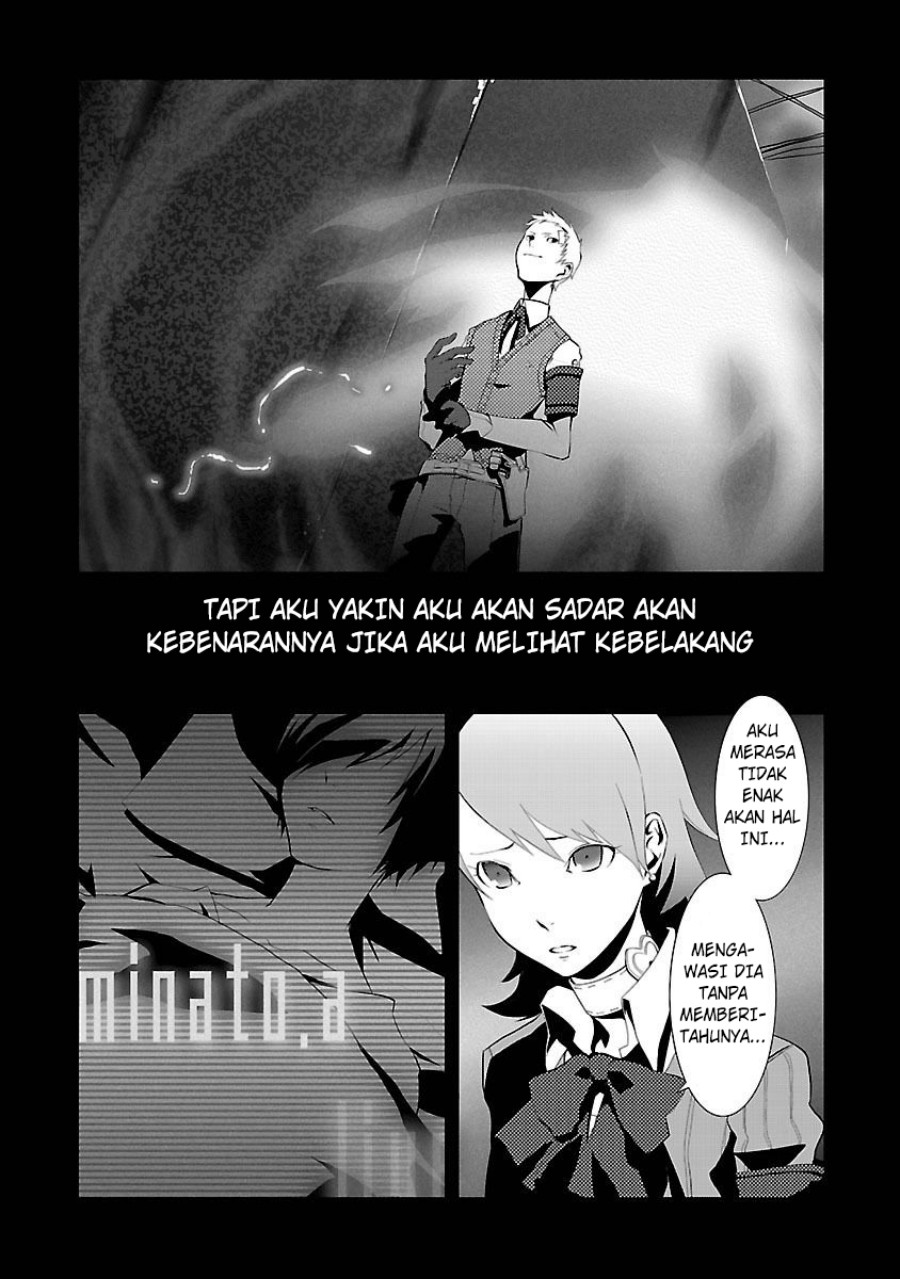 Persona 3 Chapter 03 Gambar 9