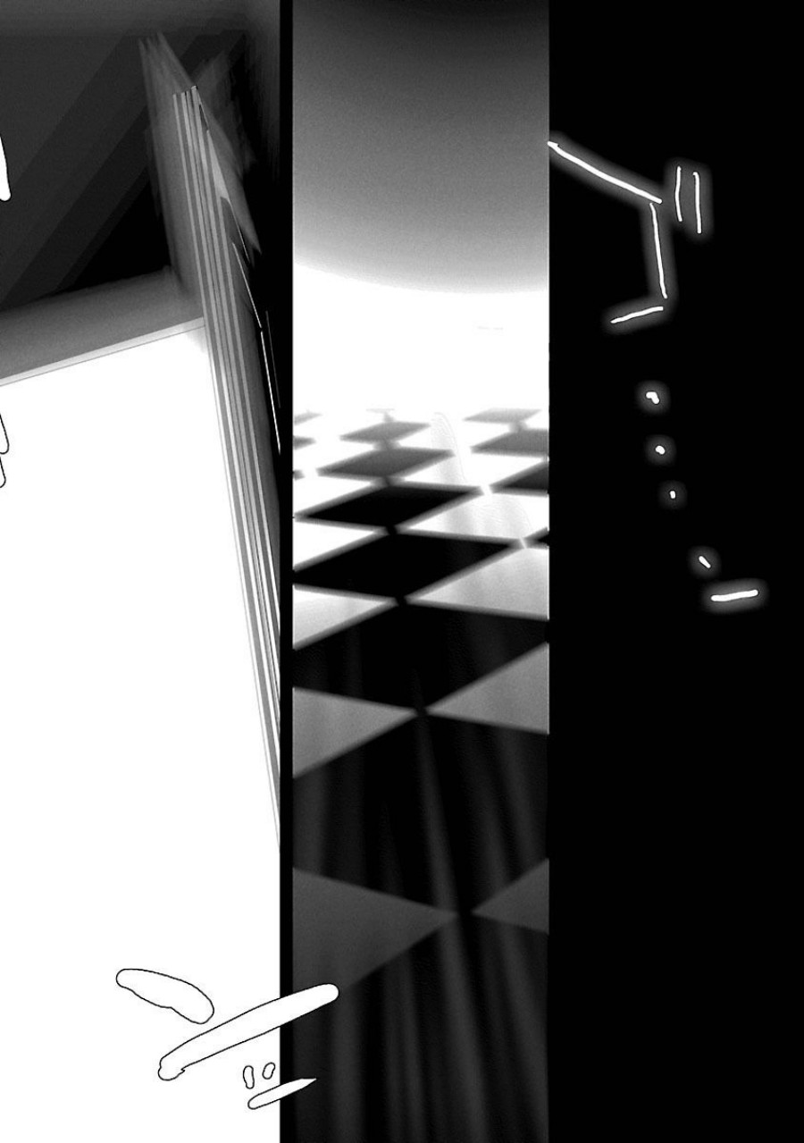 Persona 3 Chapter 03 Gambar 12