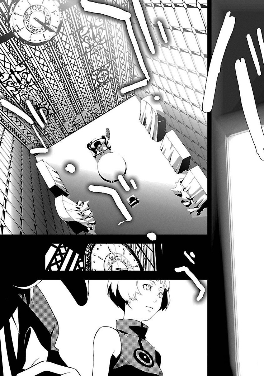 Persona 3 Chapter 03 Gambar 13
