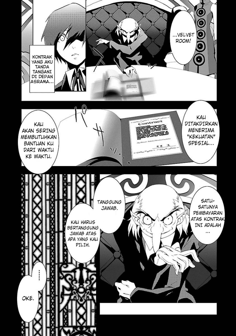 Persona 3 Chapter 03 Gambar 15