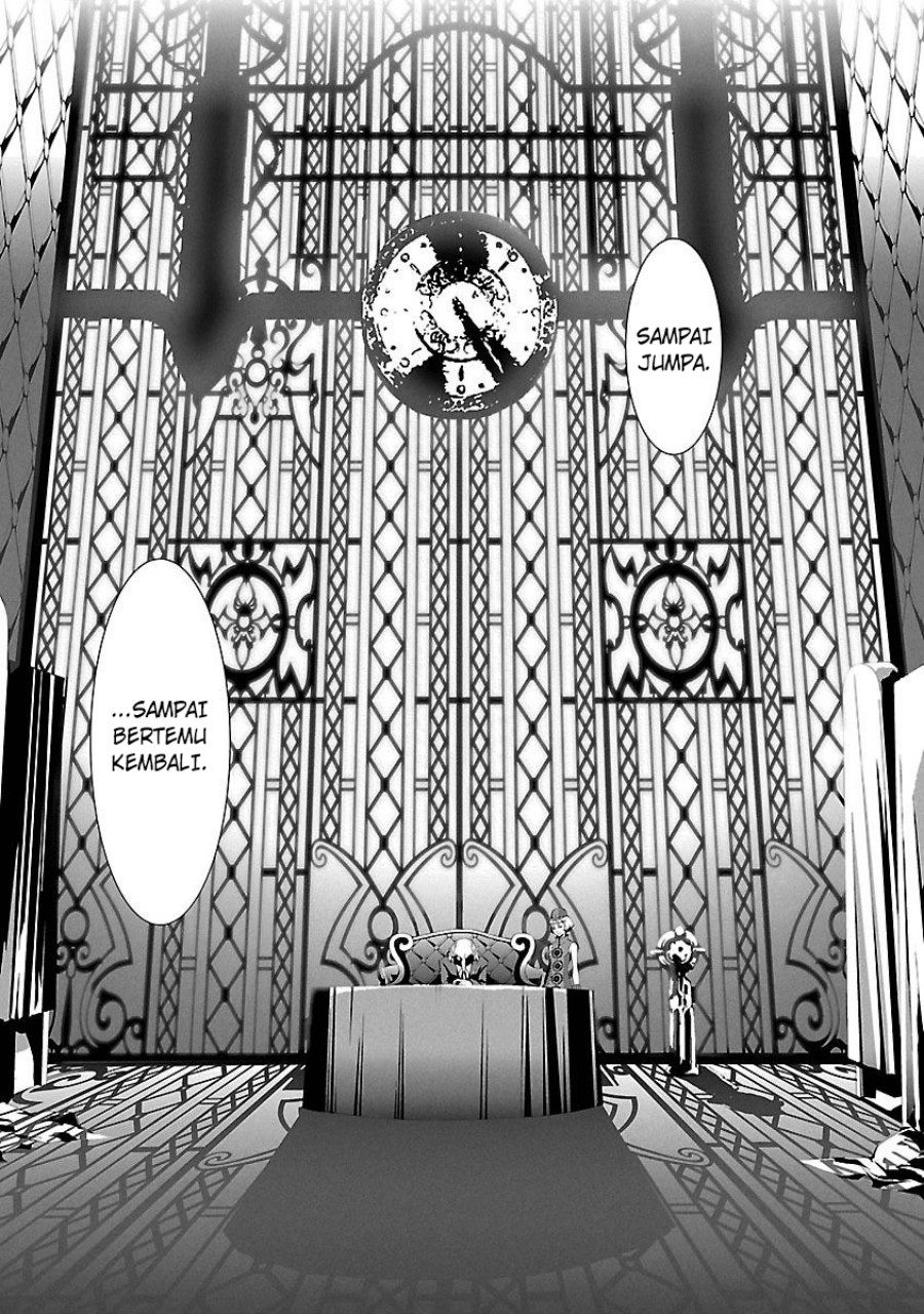 Persona 3 Chapter 03 Gambar 17
