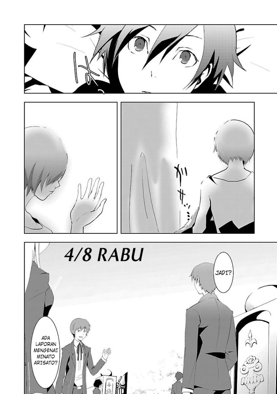 Persona 3 Chapter 03 Gambar 18