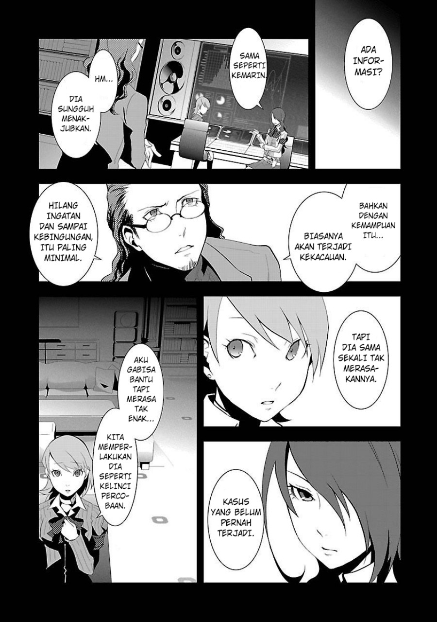 Persona 3 Chapter 03 Gambar 20