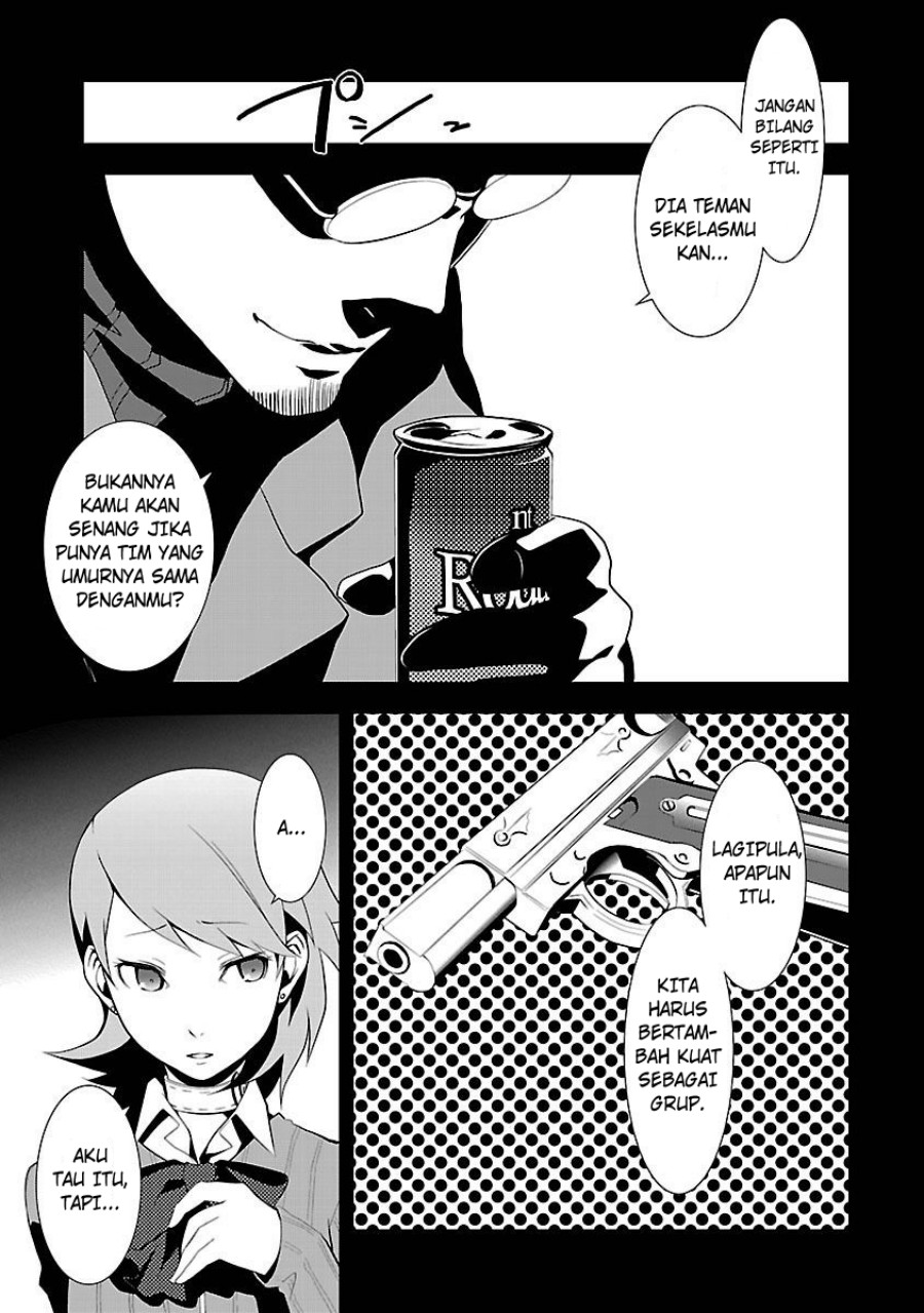 Persona 3 Chapter 03 Gambar 21
