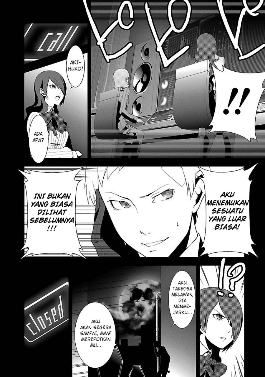 Persona 3 Chapter 03 Gambar 22
