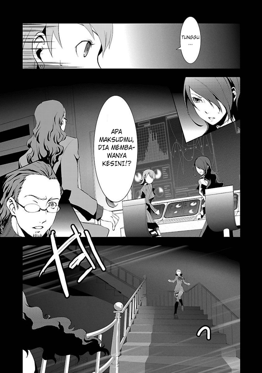 Persona 3 Chapter 03 Gambar 23