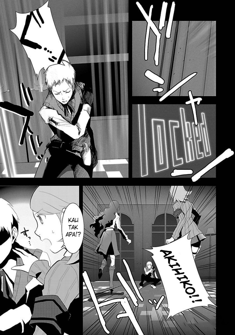 Persona 3 Chapter 03 Gambar 25