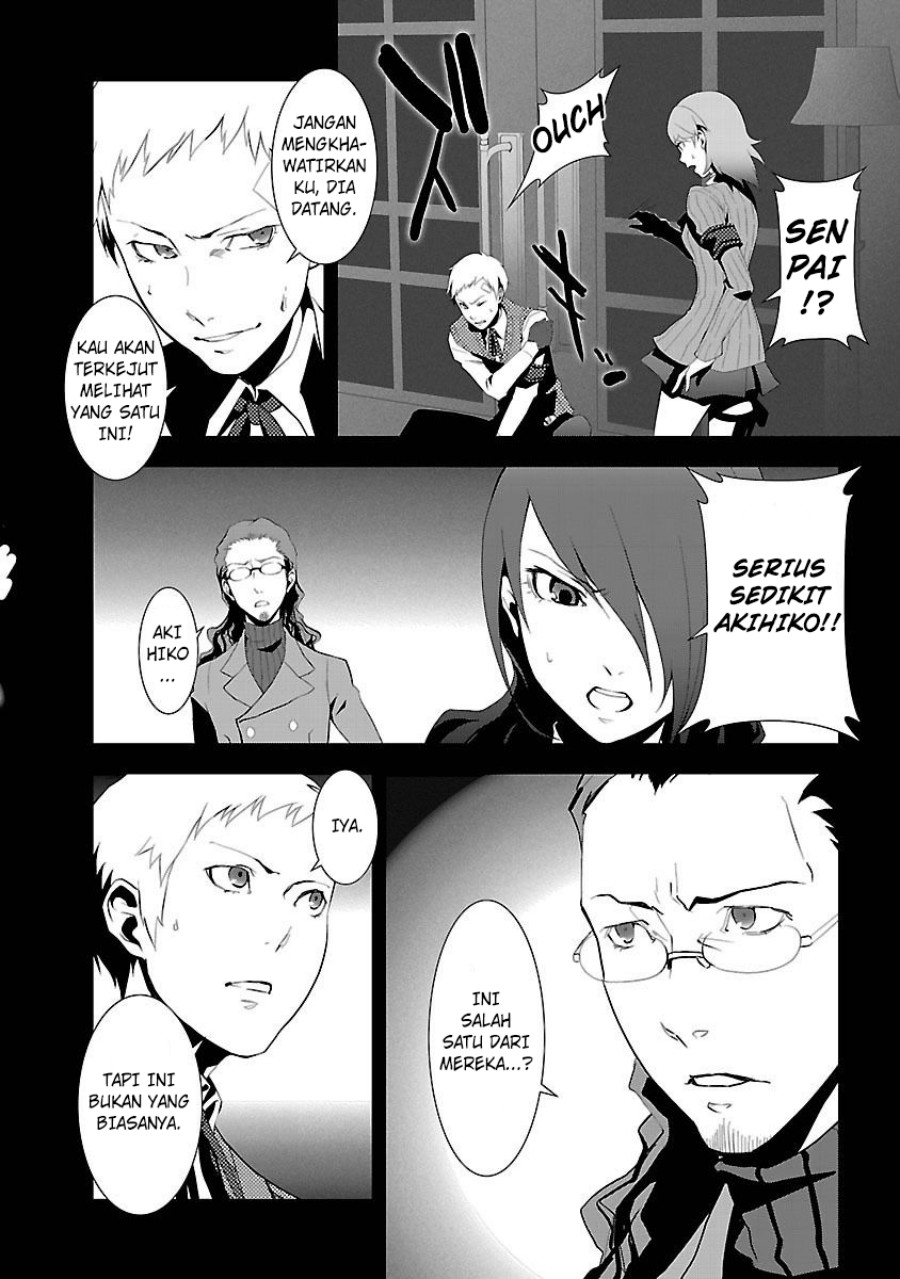 Persona 3 Chapter 03 Gambar 26