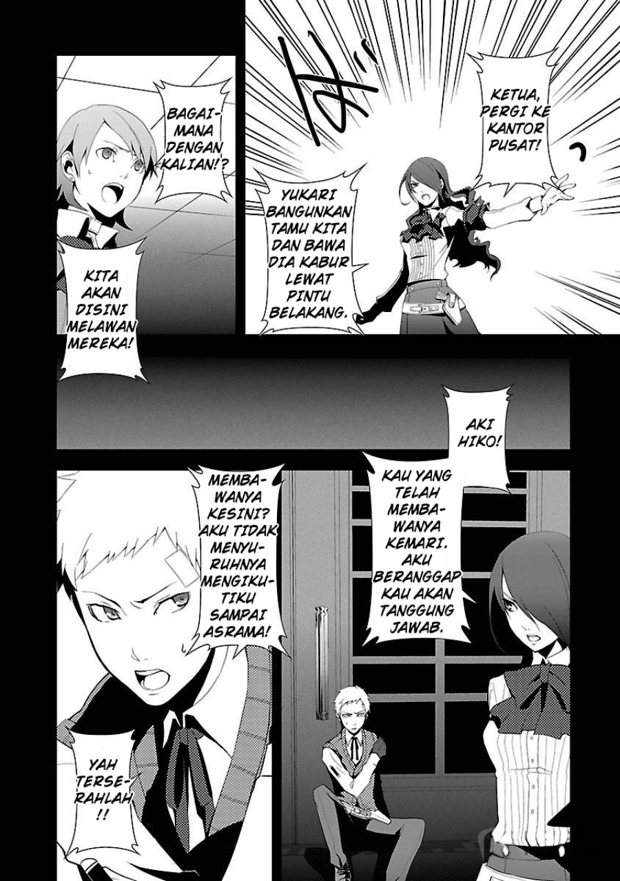 Persona 3 Chapter 03 Gambar 28