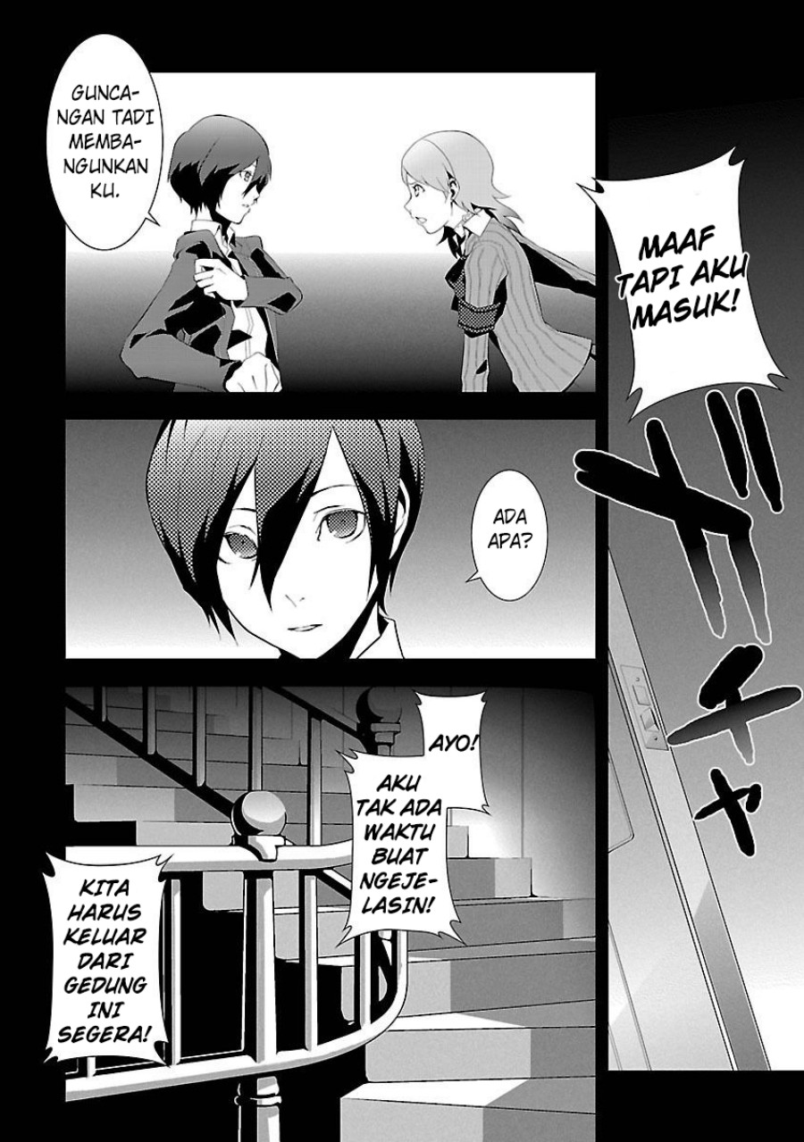Persona 3 Chapter 03 Gambar 30
