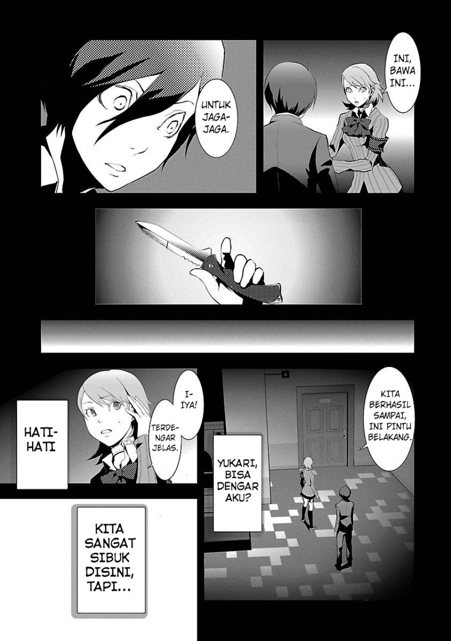 Persona 3 Chapter 03 Gambar 31