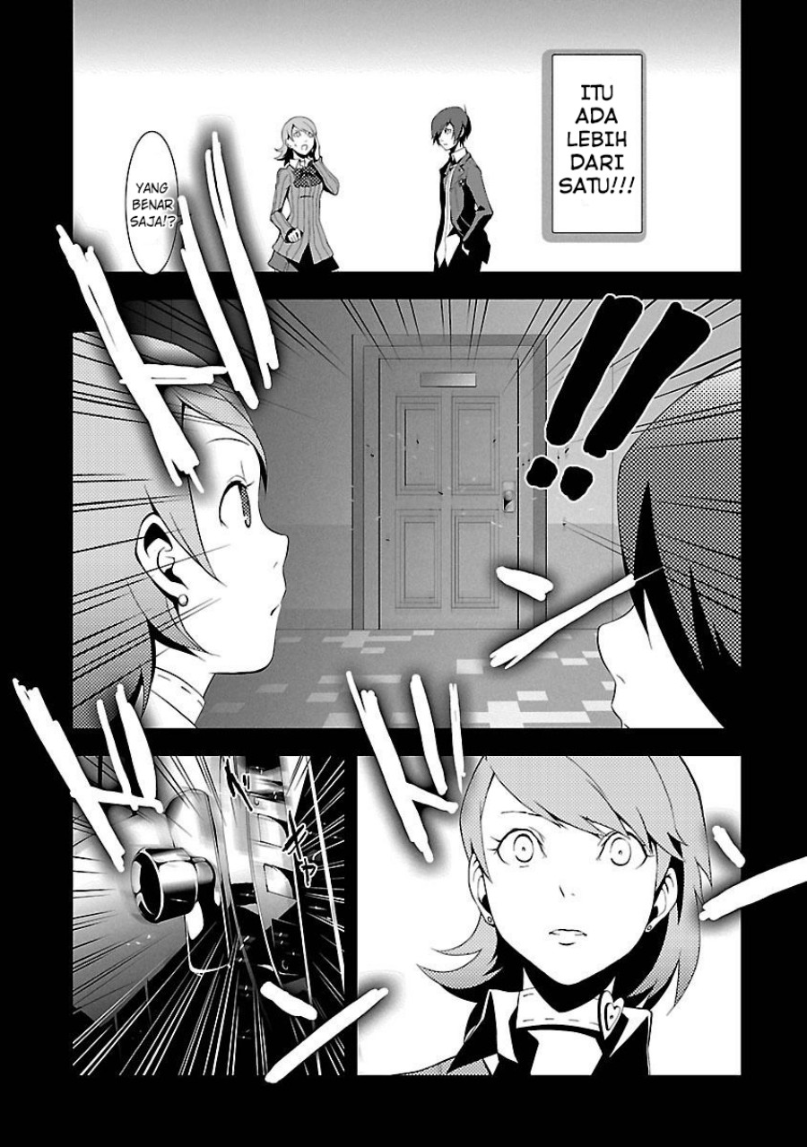 Persona 3 Chapter 03 Gambar 32