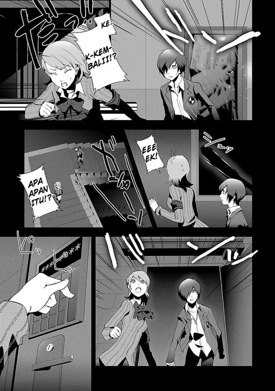 Persona 3 Chapter 03 Gambar 33