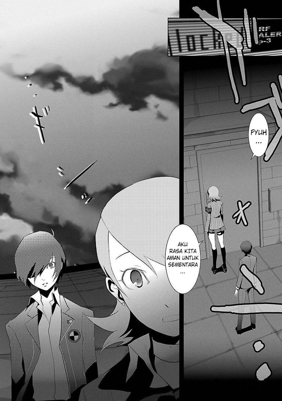 Persona 3 Chapter 03 Gambar 34