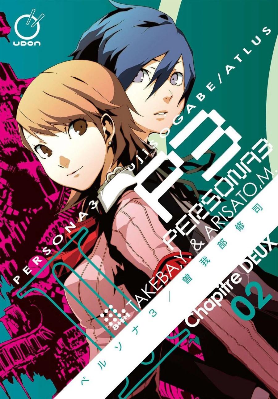 Persona 3 Chapter 05 Gambar 2