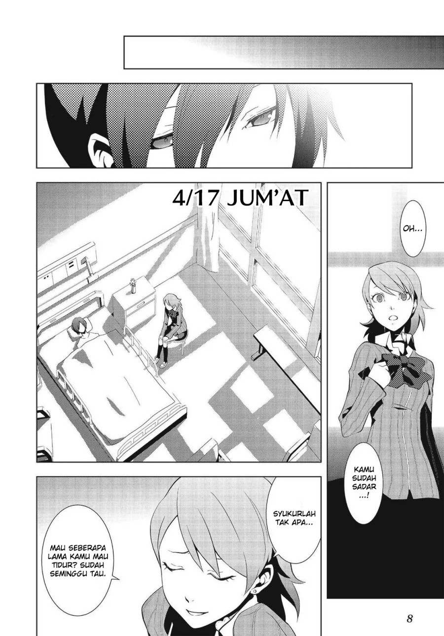 Persona 3 Chapter 05 Gambar 9