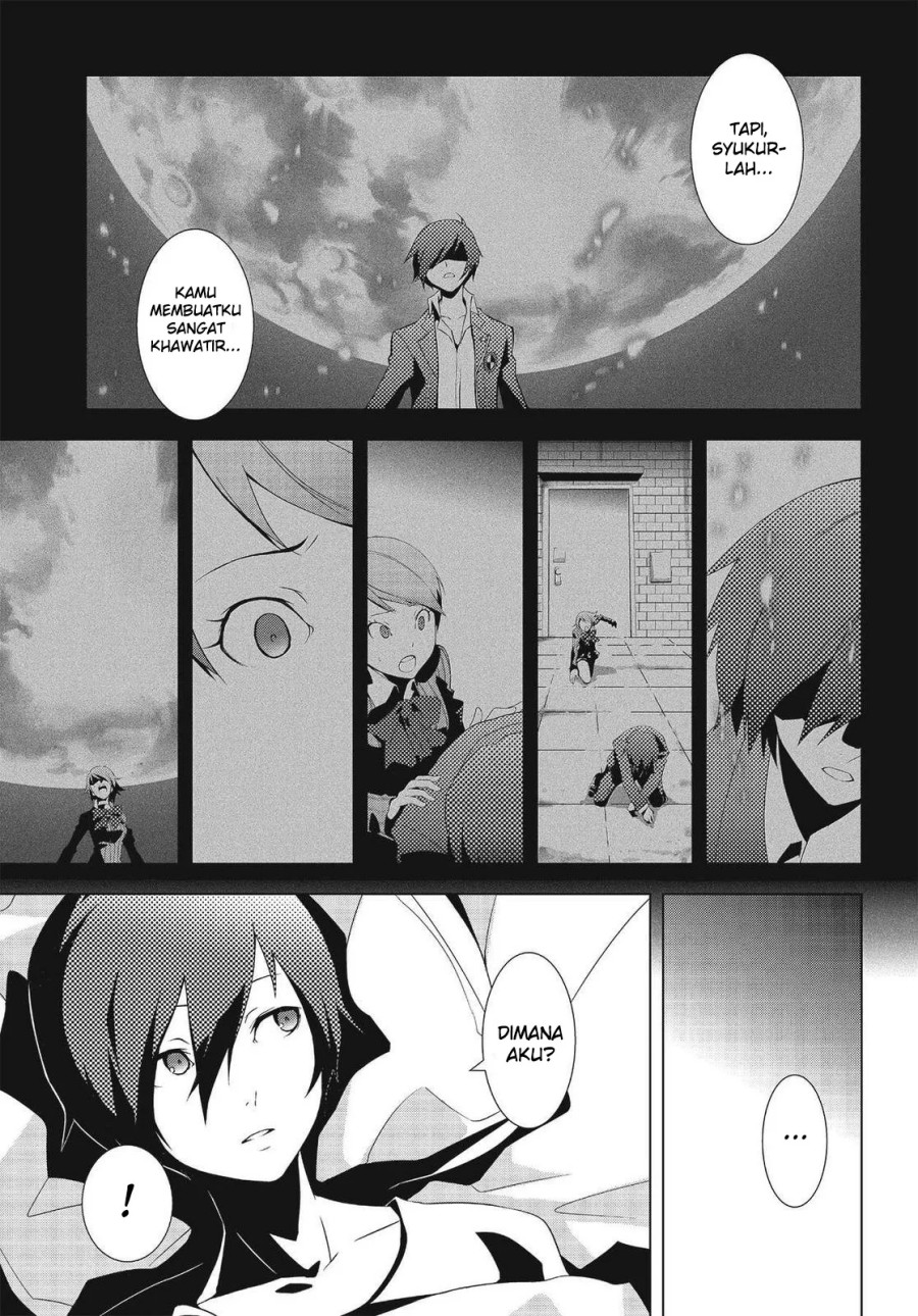Persona 3 Chapter 05 Gambar 10