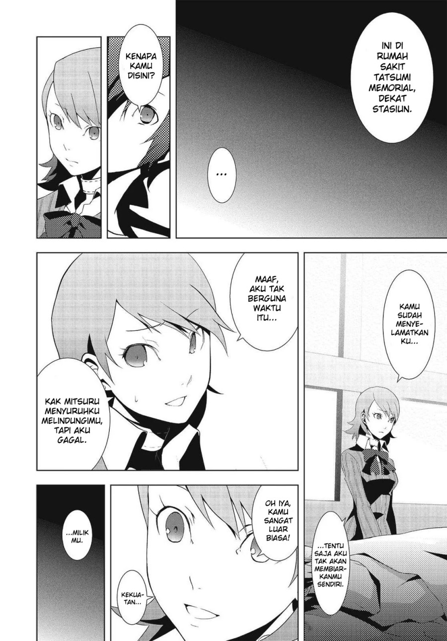 Persona 3 Chapter 05 Gambar 11