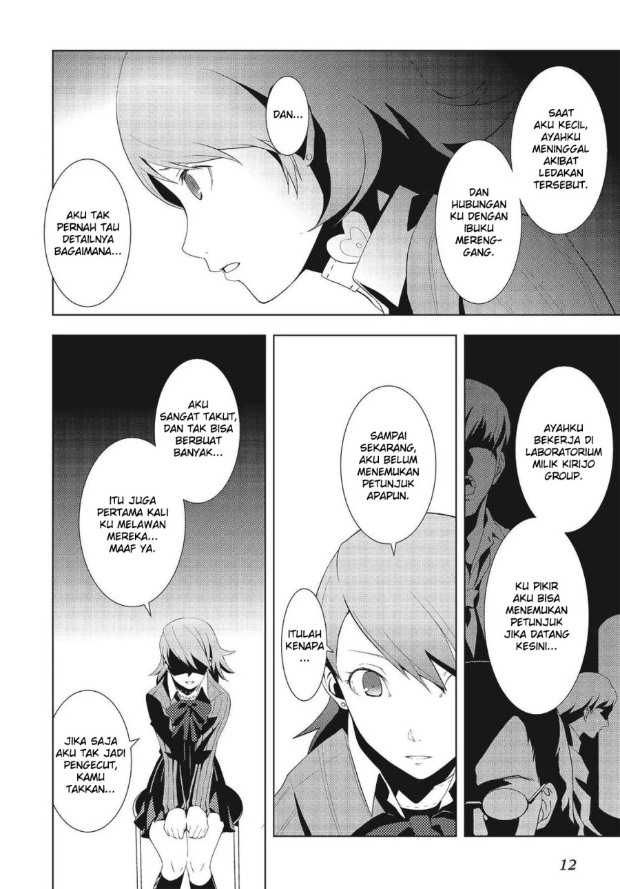 Persona 3 Chapter 05 Gambar 13
