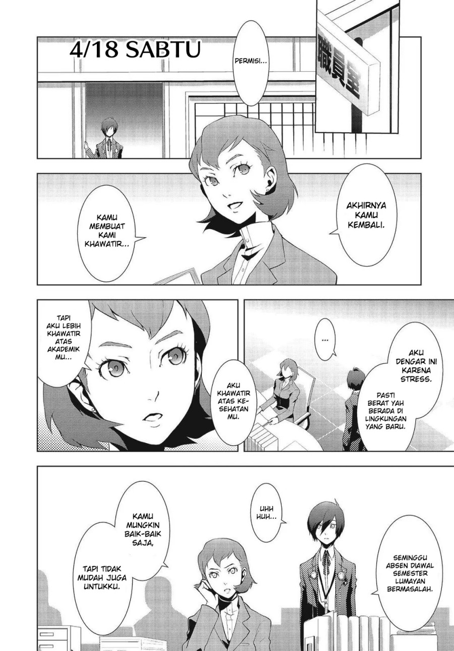 Persona 3 Chapter 05 Gambar 15