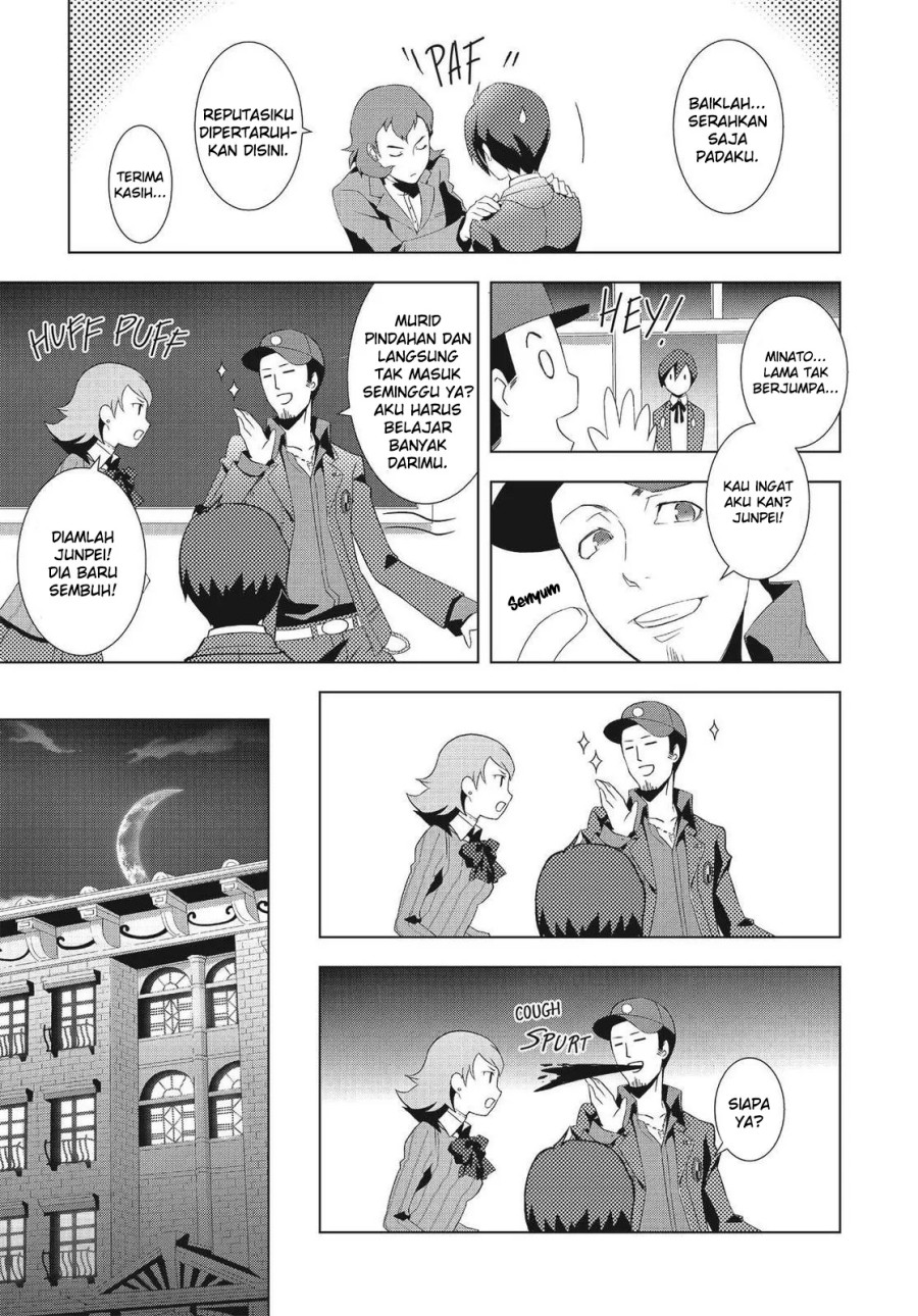 Persona 3 Chapter 05 Gambar 16