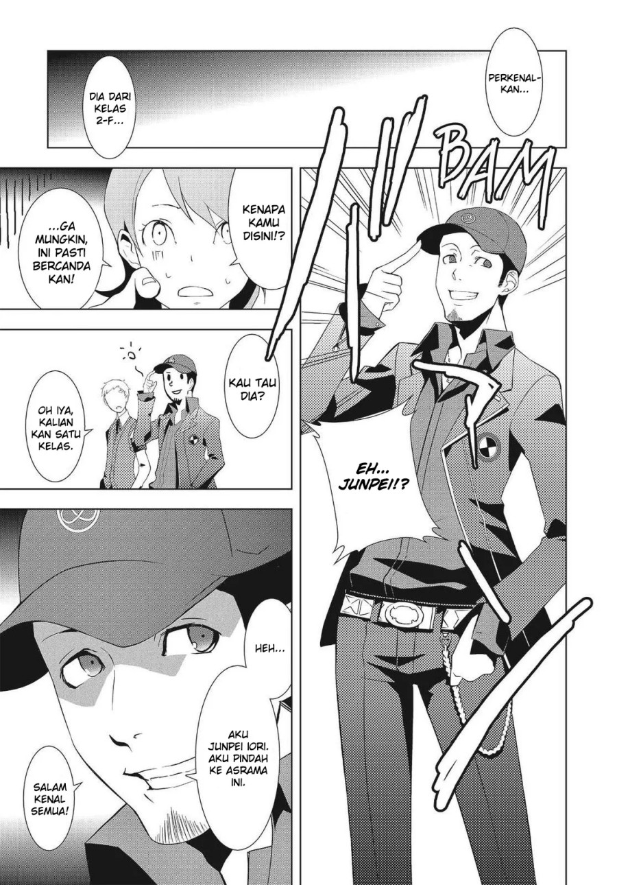 Persona 3 Chapter 05 Gambar 18