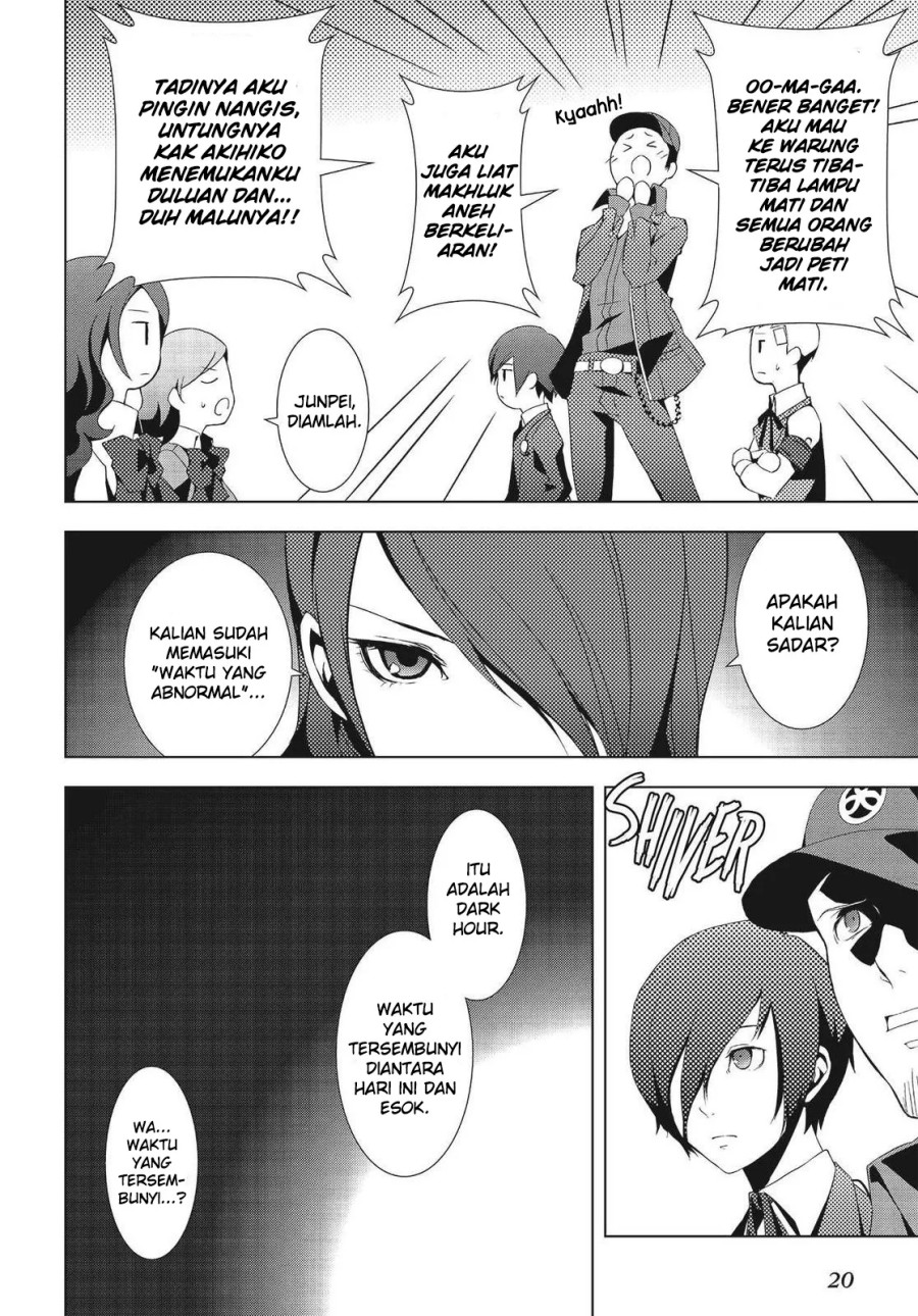Persona 3 Chapter 05 Gambar 20