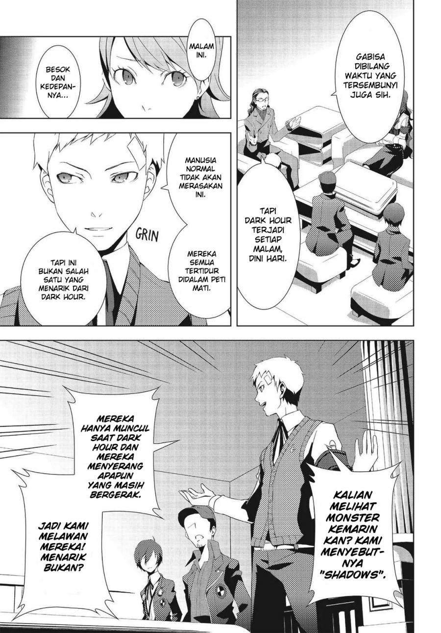 Persona 3 Chapter 05 Gambar 21