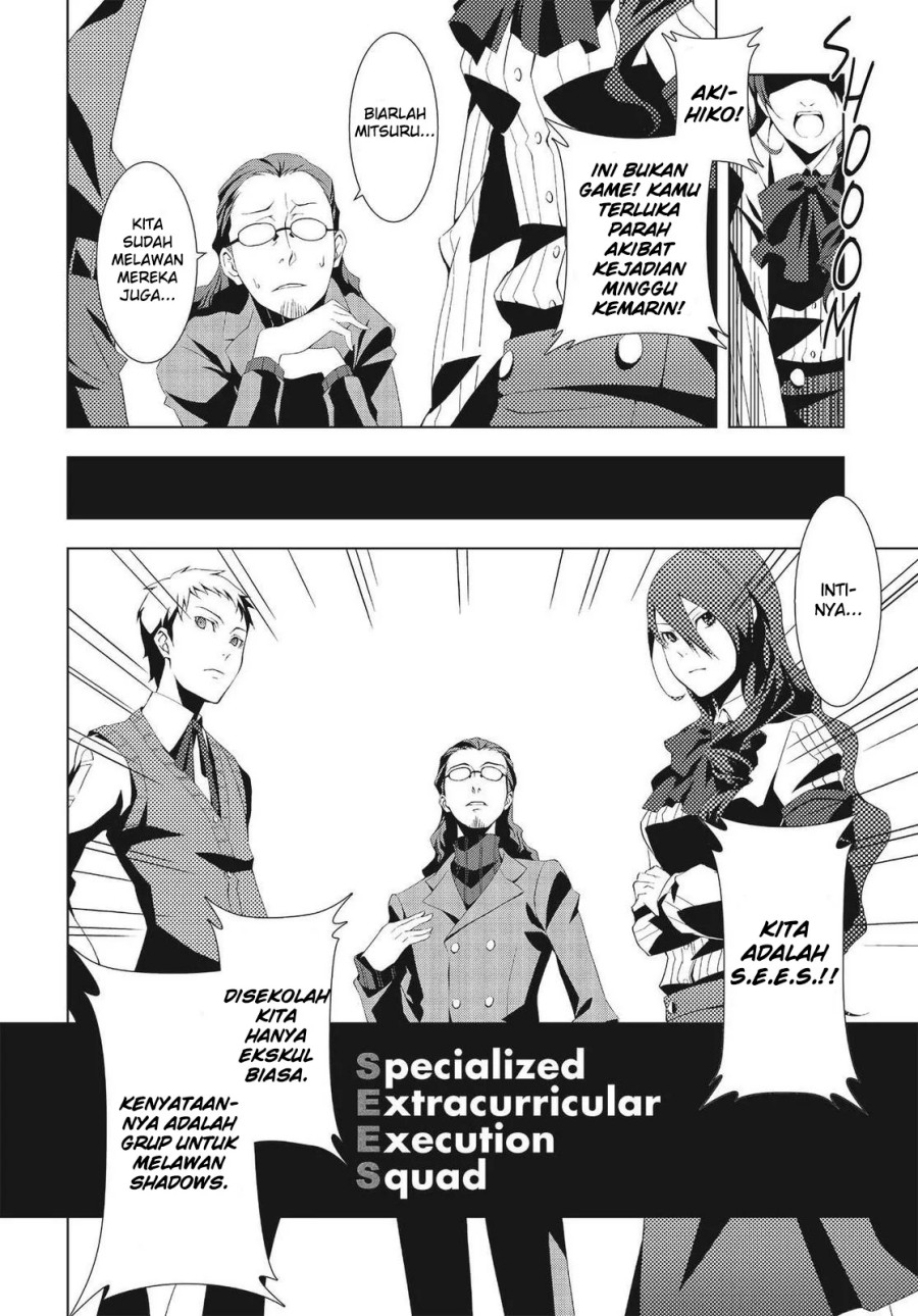 Persona 3 Chapter 05 Gambar 22
