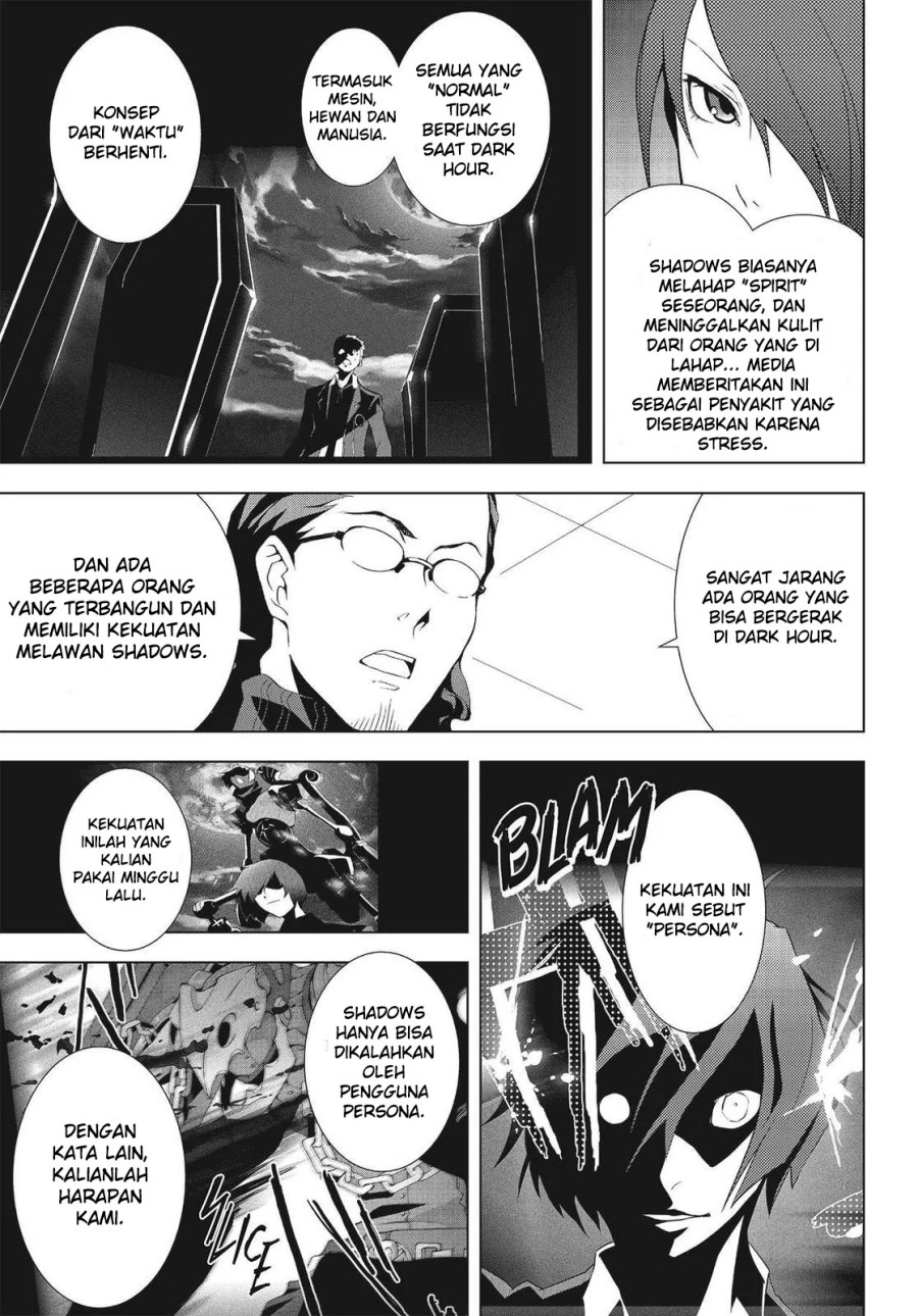 Persona 3 Chapter 05 Gambar 23