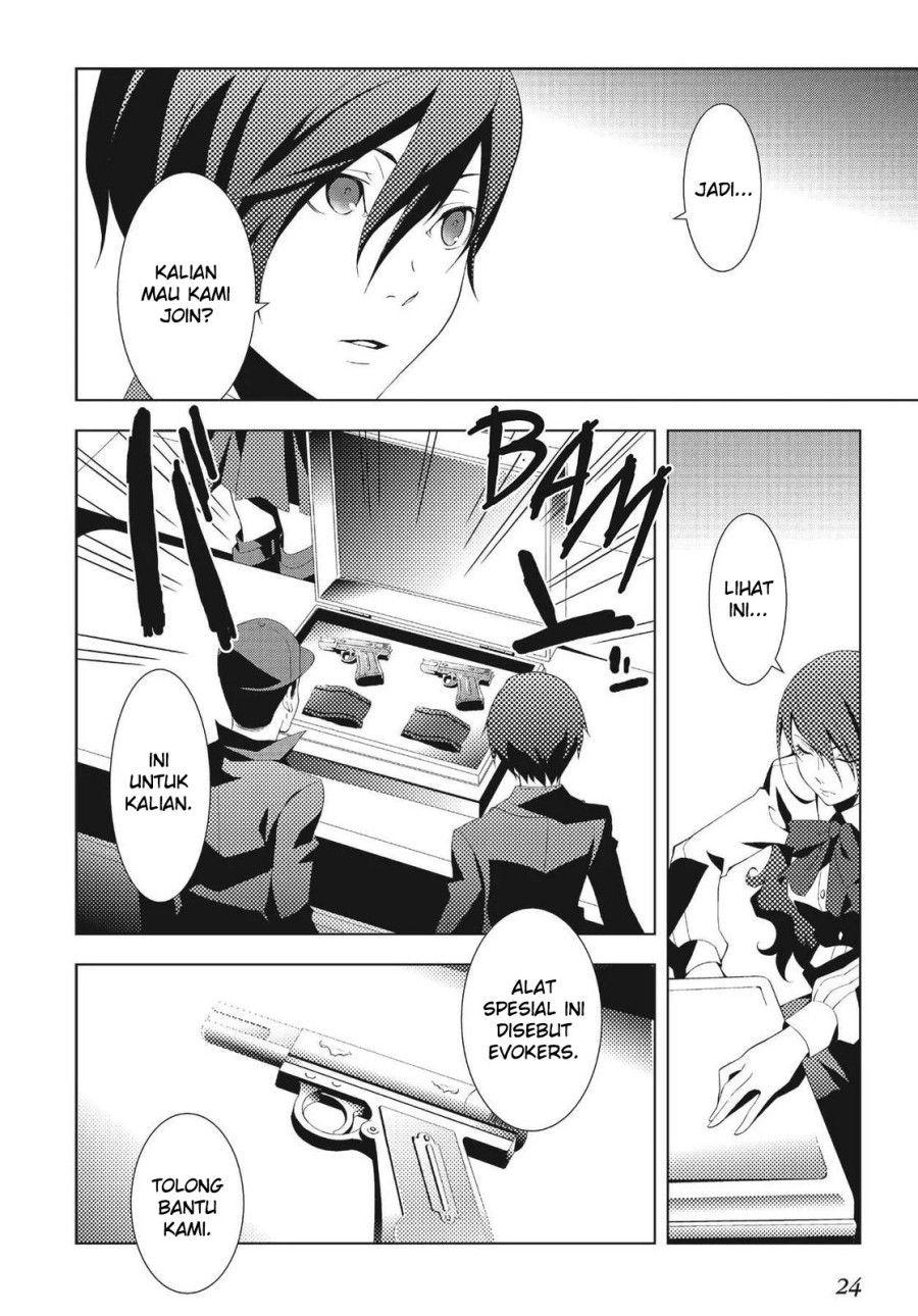 Persona 3 Chapter 05 Gambar 24