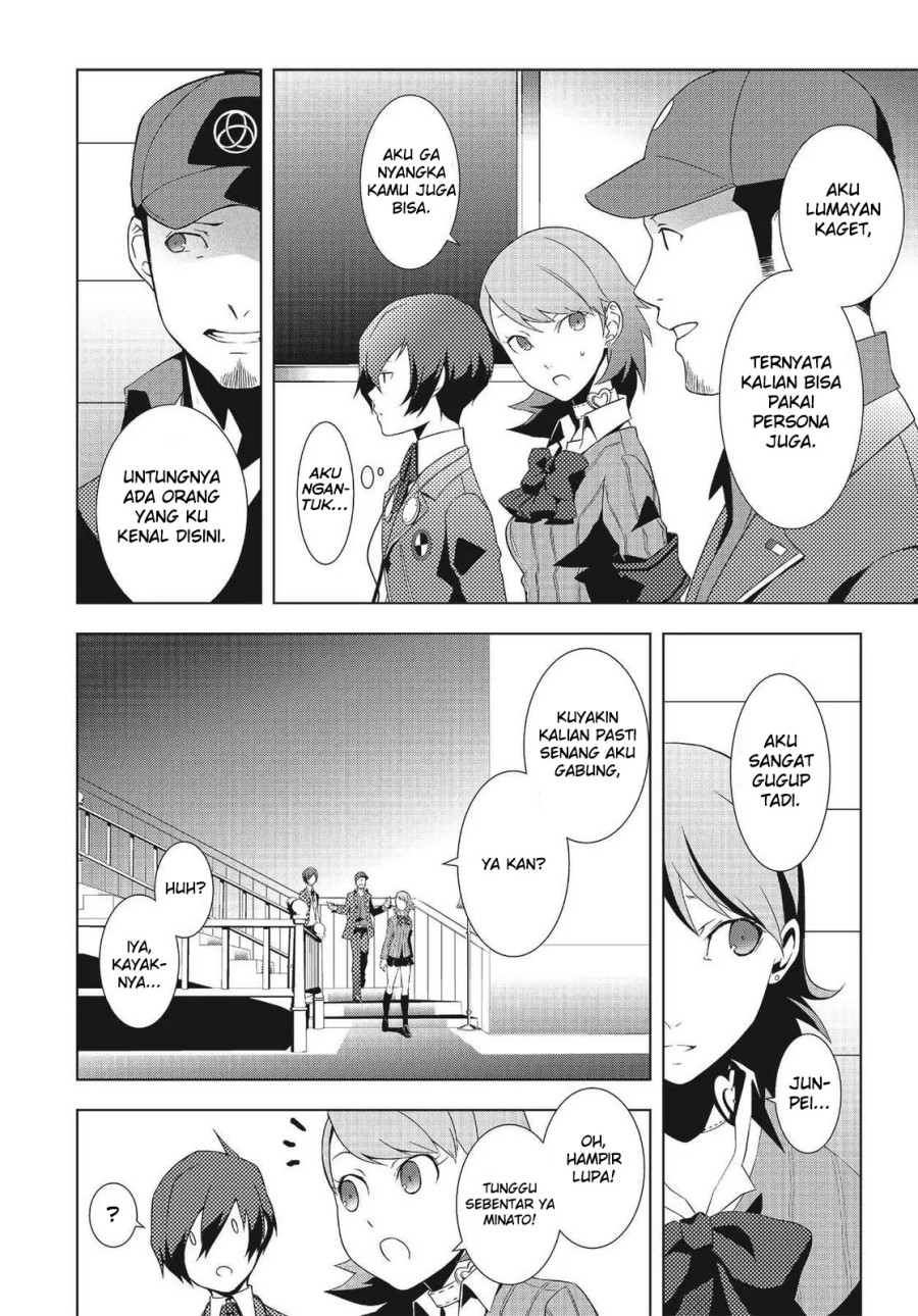 Persona 3 Chapter 05 Gambar 28