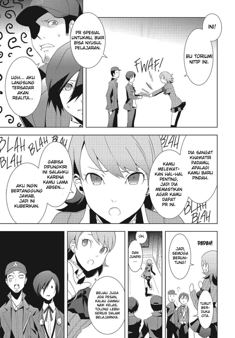 Persona 3 Chapter 05 Gambar 29