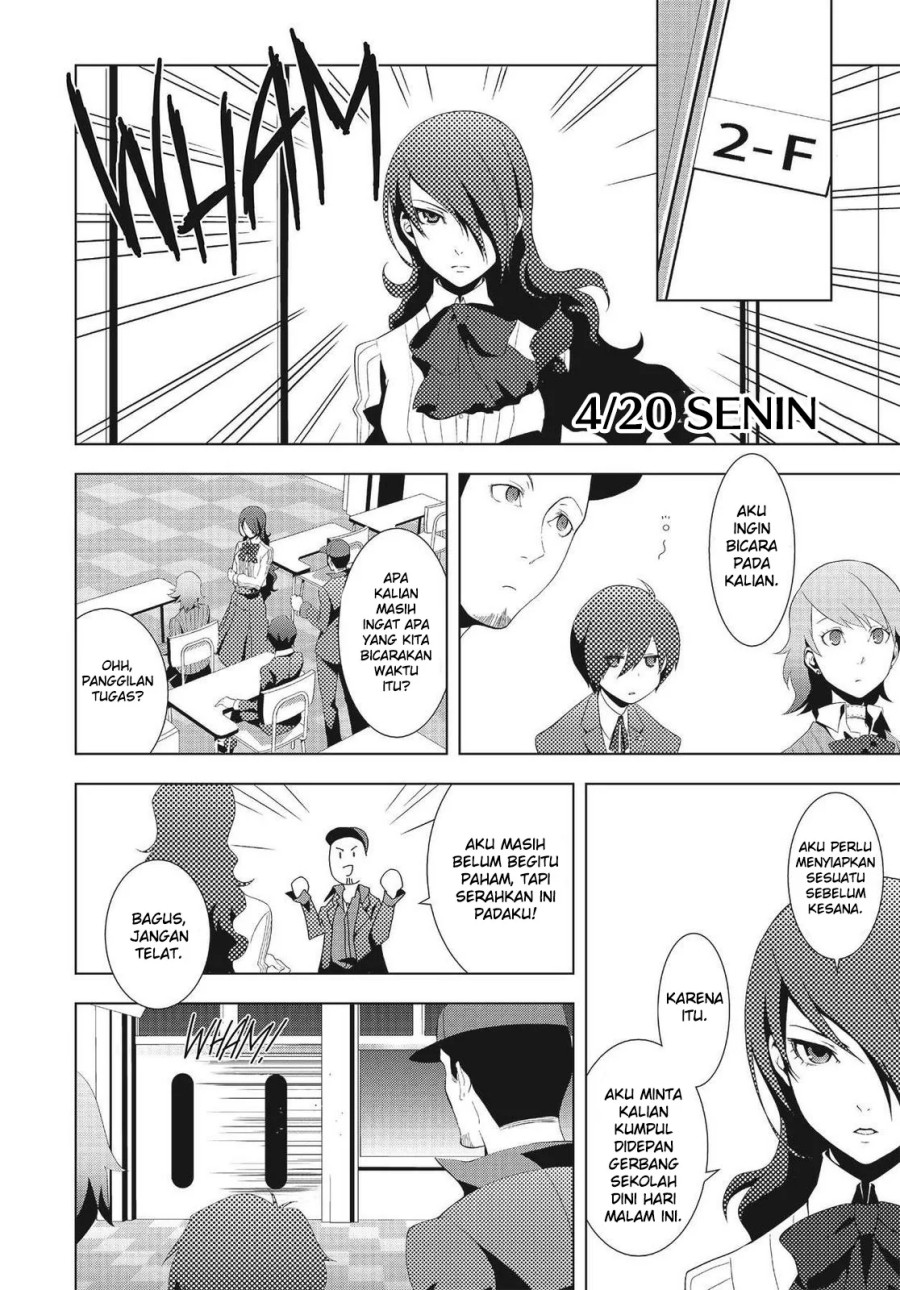 Persona 3 Chapter 05 Gambar 30