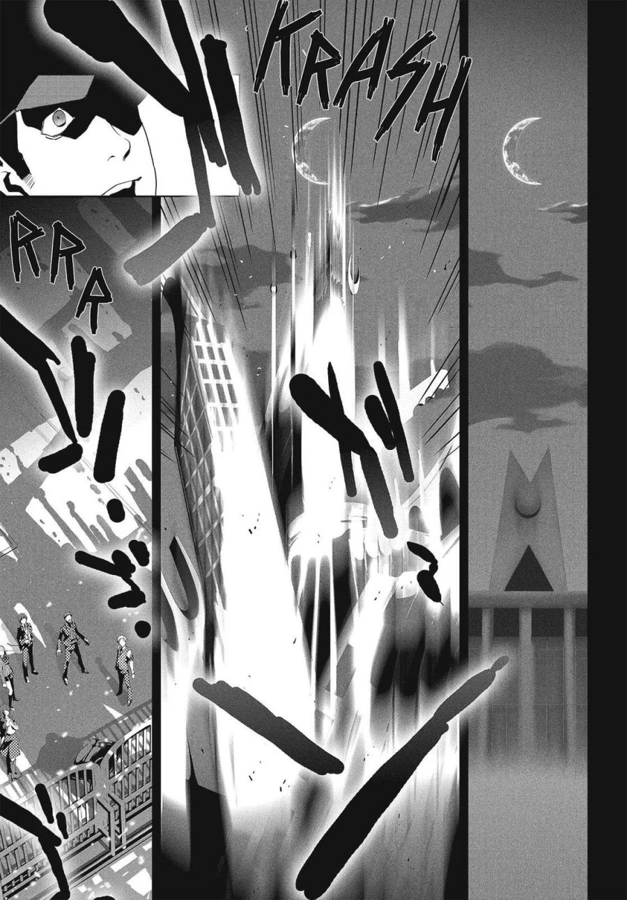 Persona 3 Chapter 05 Gambar 33