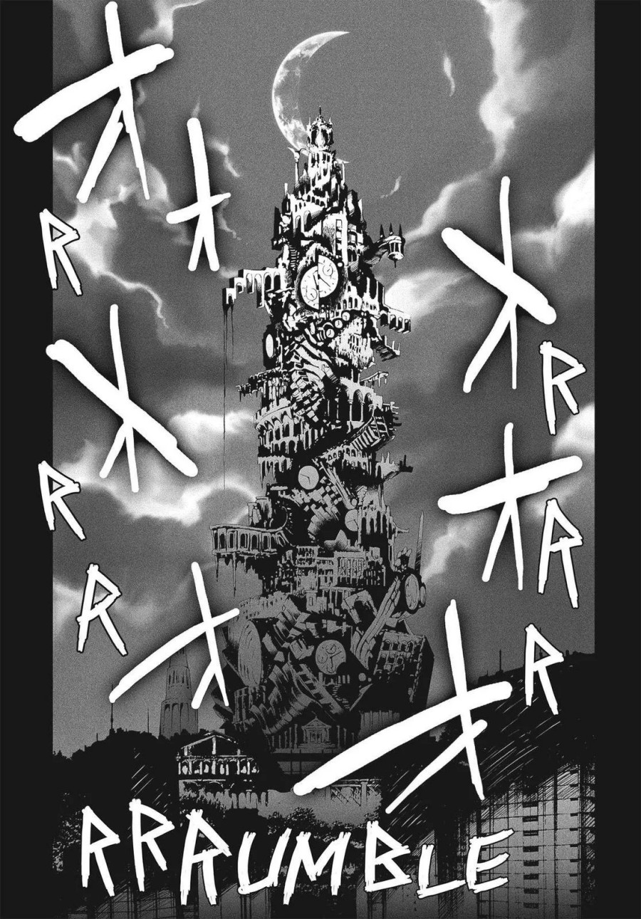 Persona 3 Chapter 05 Gambar 35