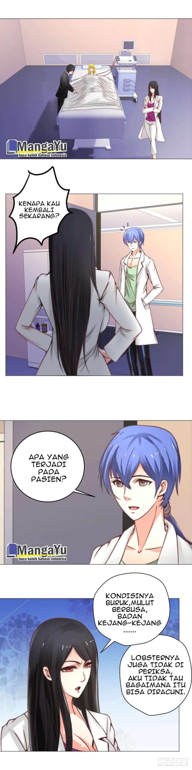 Perspective Medical Saint Chapter 05 Gambar 2
