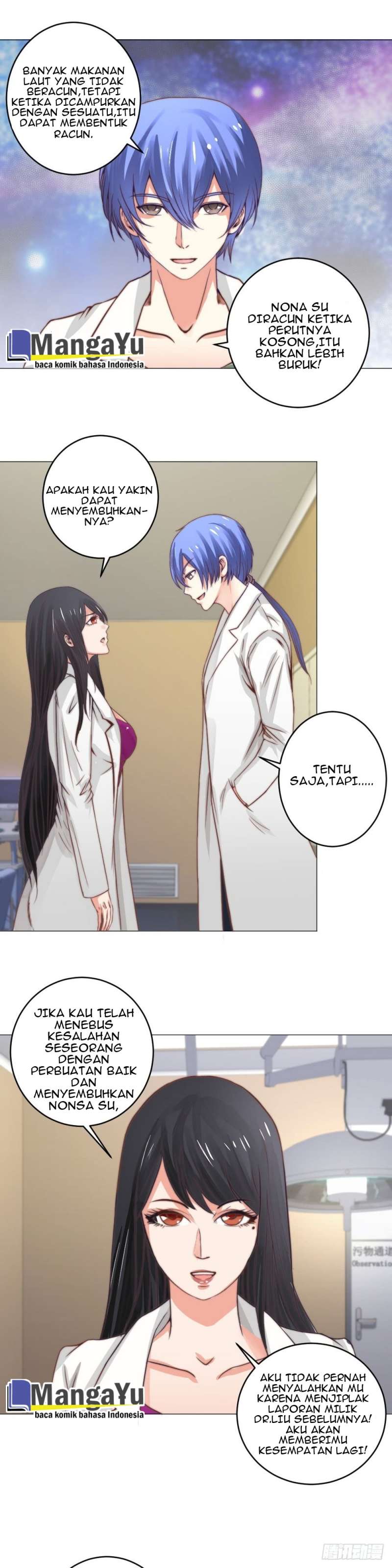 Perspective Medical Saint Chapter 05 Gambar 3