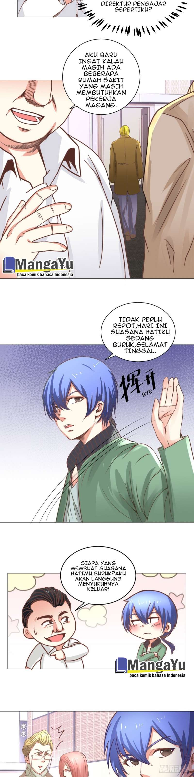 Perspective Medical Saint Chapter 07 Gambar 7