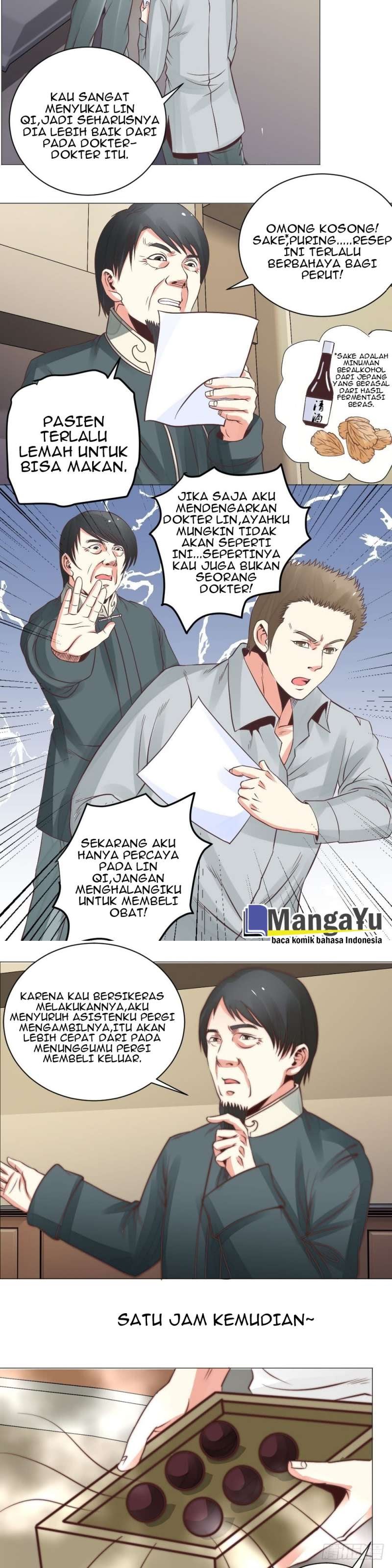 Perspective Medical Saint Chapter 17 Gambar 6