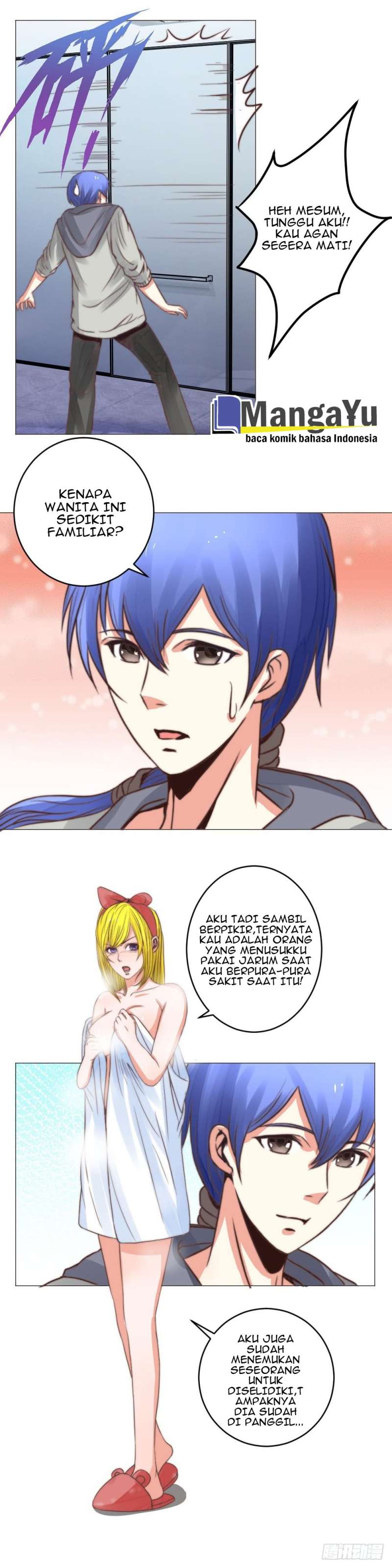 Perspective Medical Saint Chapter 20 Gambar 3