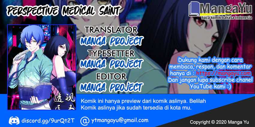 Perspective Medical Saint Chapter 22 Gambar 1