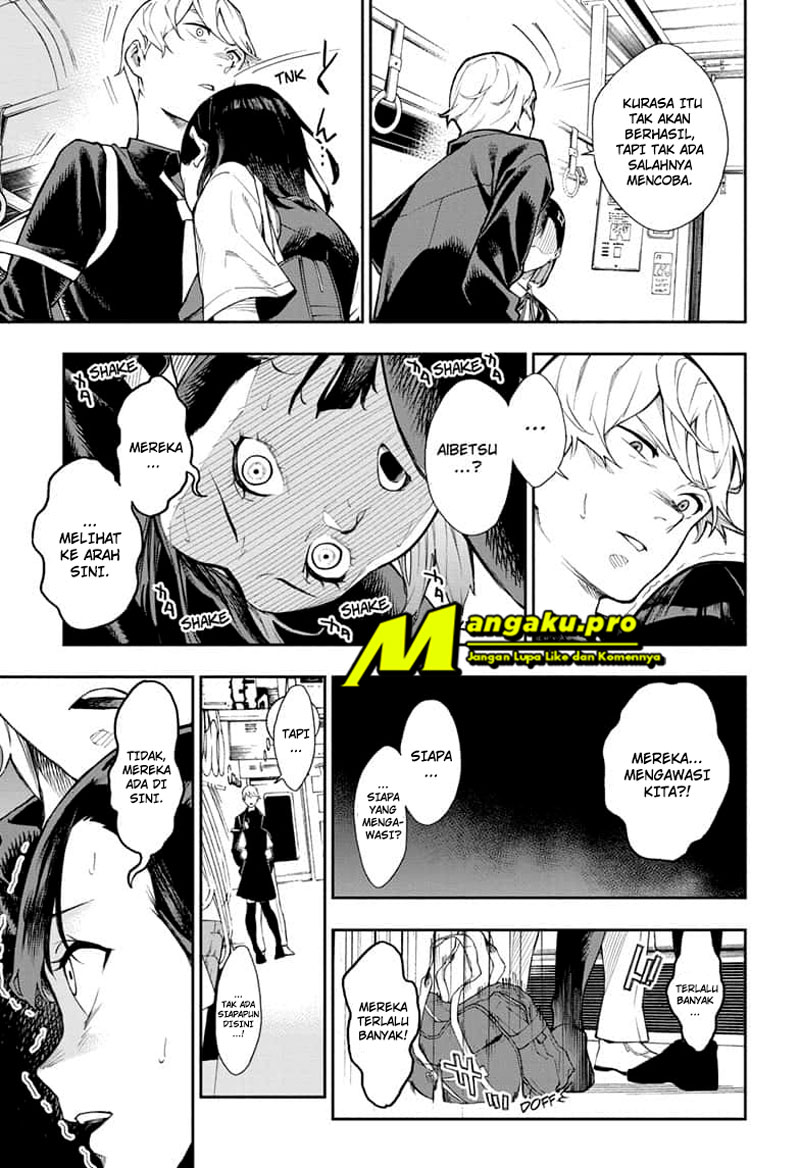 Phantom Seer Chapter 01.2 Gambar 4