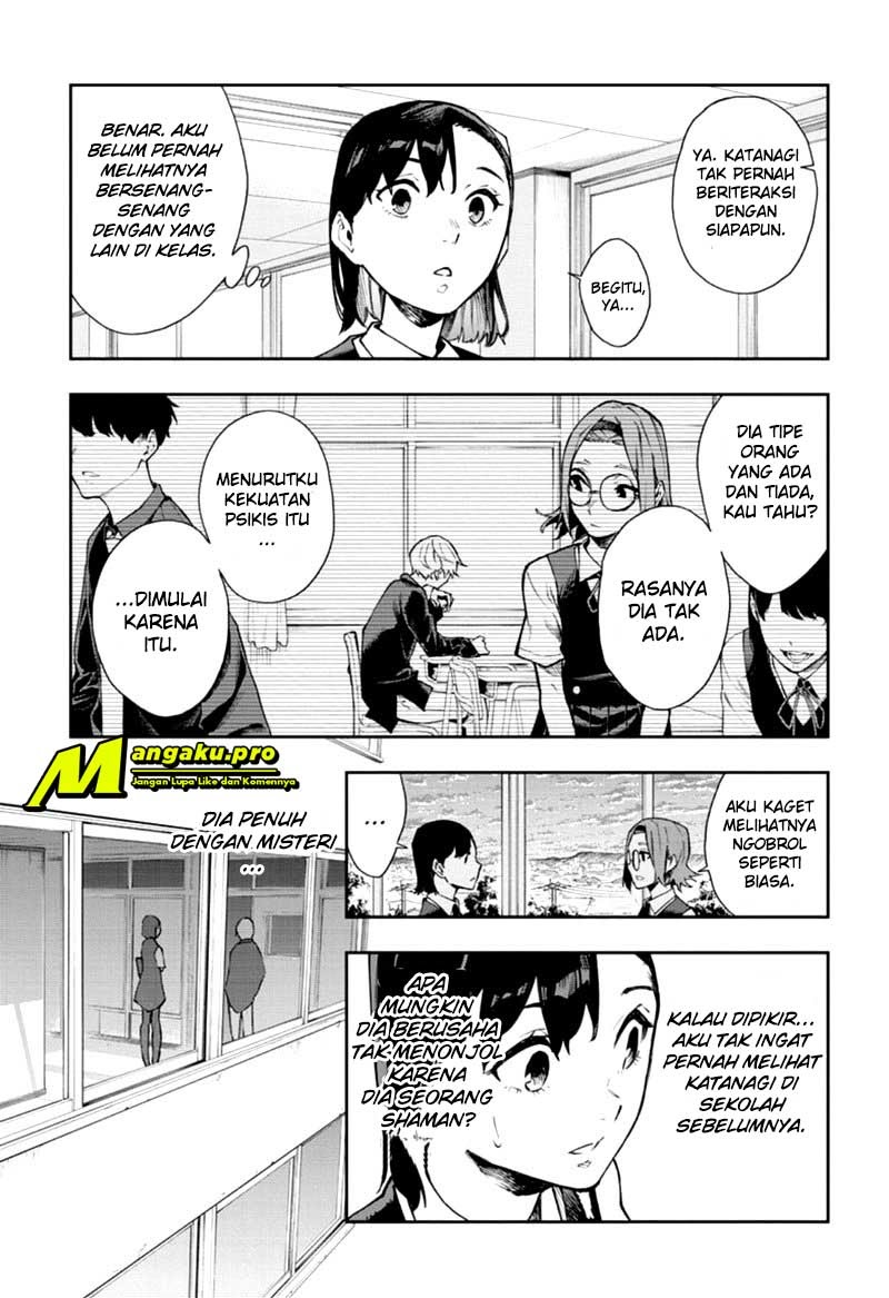 Phantom Seer Chapter 02 Gambar 10