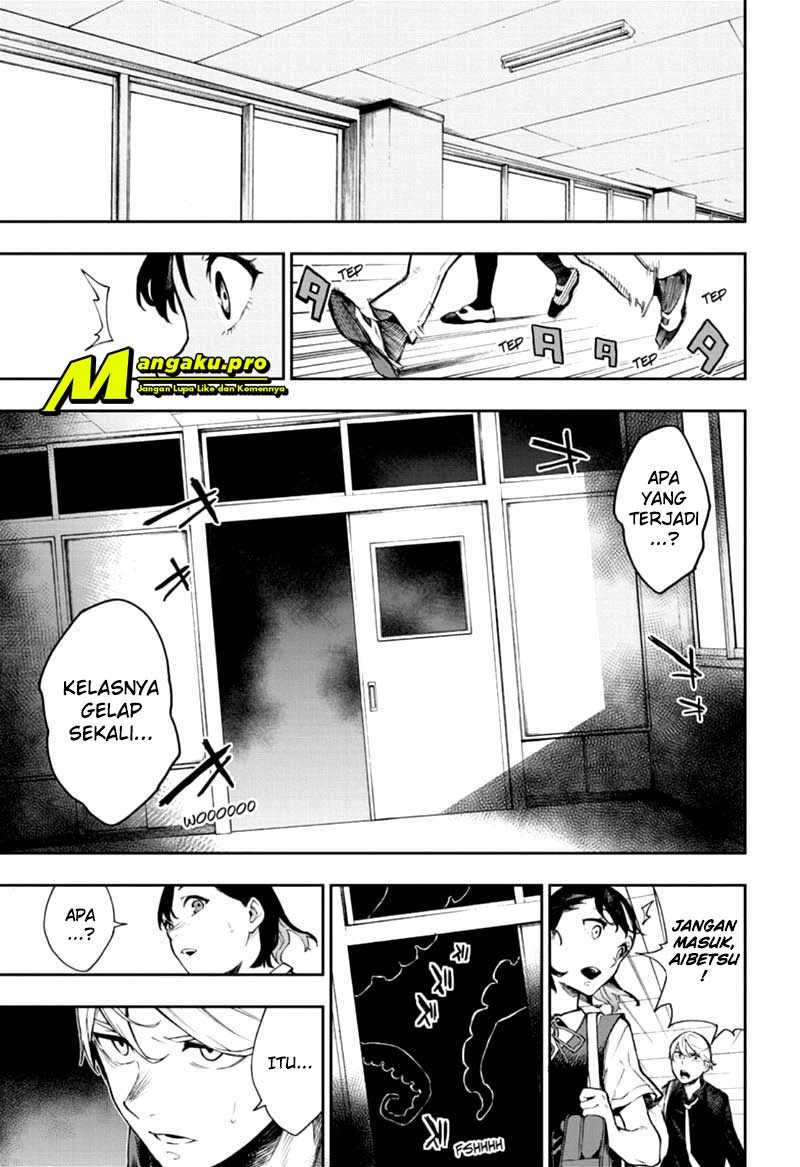 Phantom Seer Chapter 02 Gambar 14